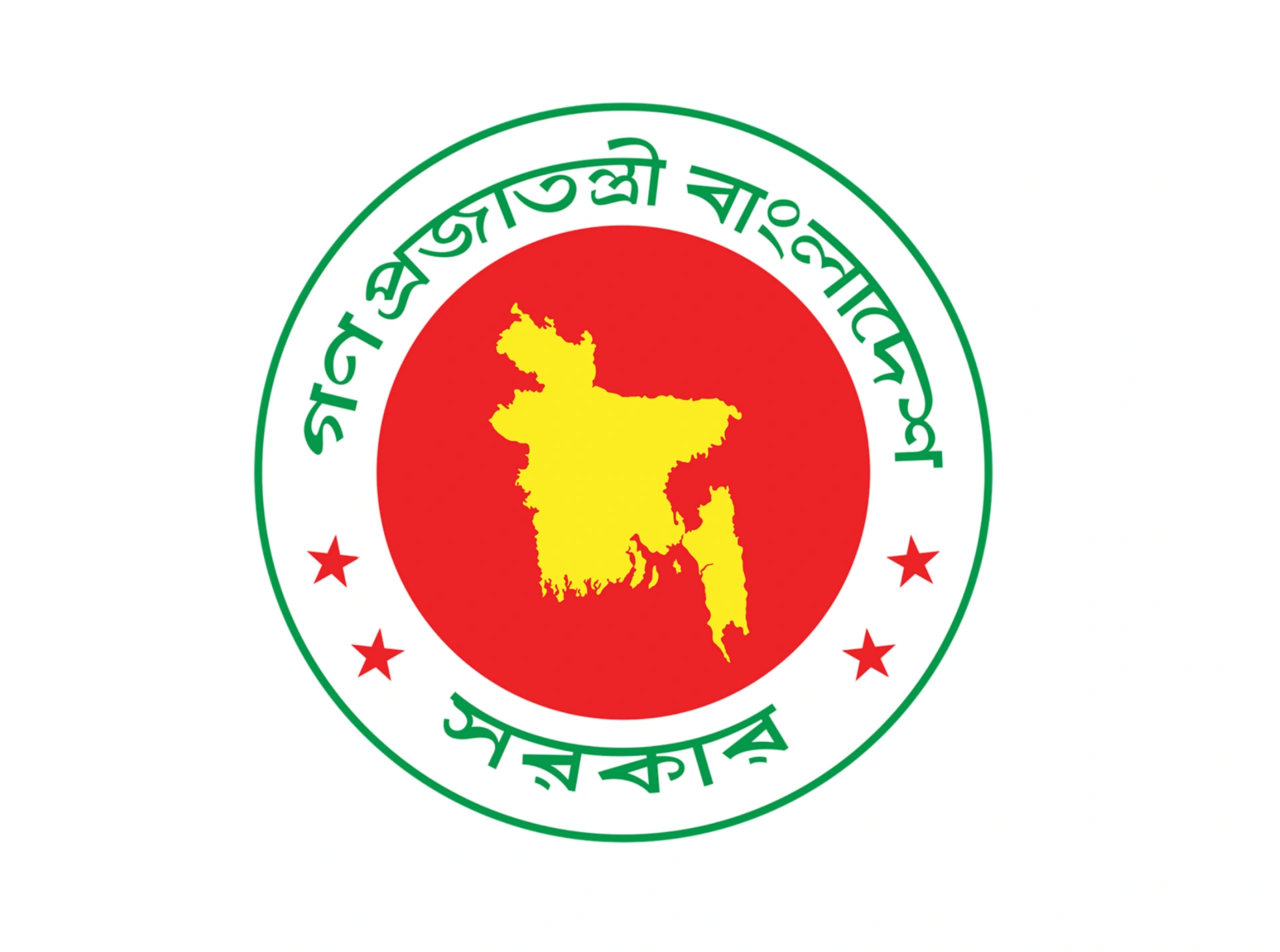 MHT Client - People's Republic of Bangladesh